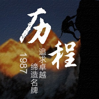 满18崴请按此在线视频