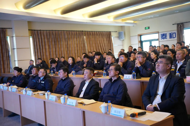 同心致远，共启新程|2026泰和新材集团营销大会圆满举办