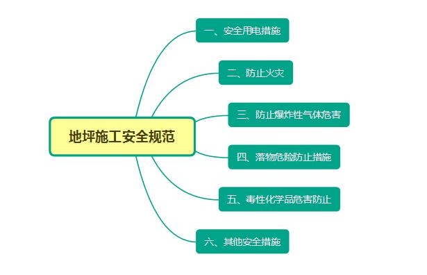 满18崴请按此在线视频